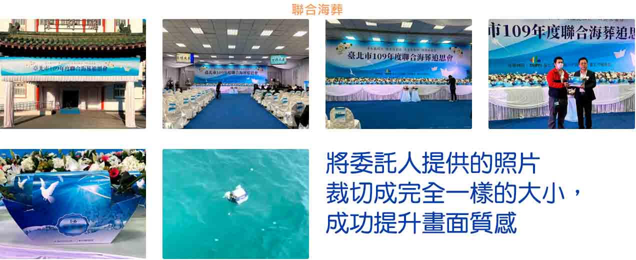 心網頁設計提供